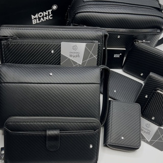 کالکشن فیبرکربن مون بلان / Carbon Fiber Montblanc