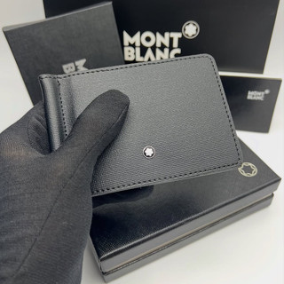 جاکارتی مانی کیپر Montblanc / کیف کارت مونتبلان مانی کیپر