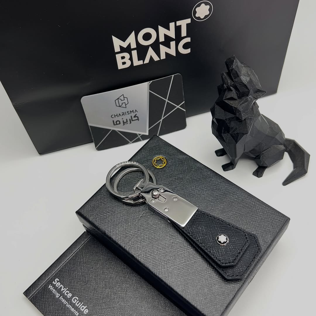 جاکلیدی پرمیوم فول پک Montblanc | جاسوییچی مونبلان