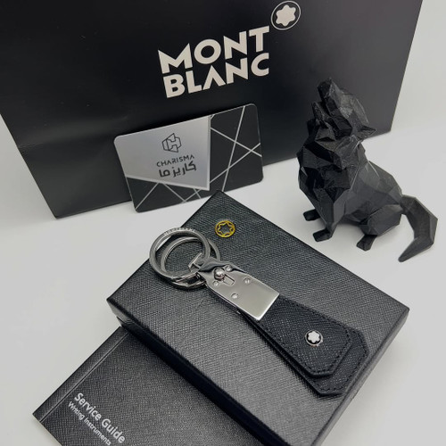 جاکلیدی پرمیوم فول پک Montblanc | جاسوییچی مونبلان