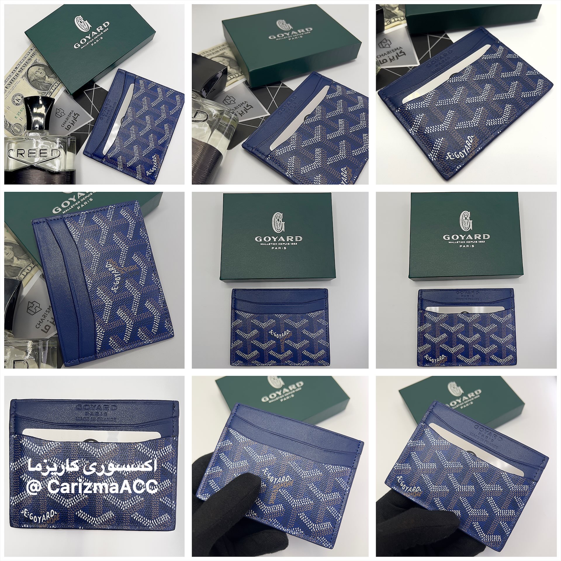 جاکارتی گویارد آبی تیره | کیف کارت گویارد برگه ای آبی | Blue Goyard Cardholder