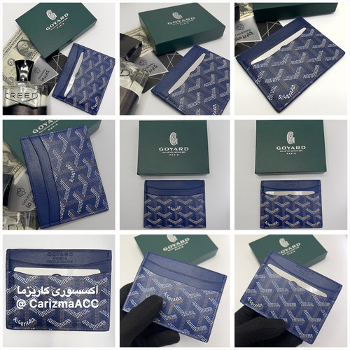 جاکارتی گویارد آبی تیره | کیف کارت گویارد برگه ای آبی | Blue Goyard Cardholder